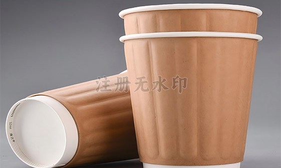 Double-layer insulated paper cup
