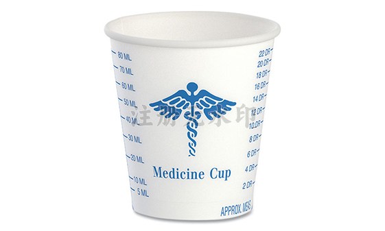 Medical paper cup